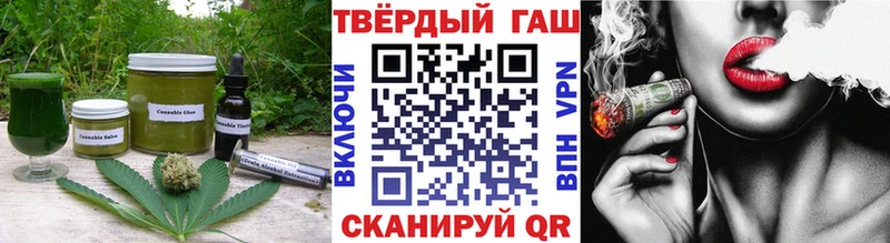 Печенье с ТГК конопля  мега ссылка  Суровикино 