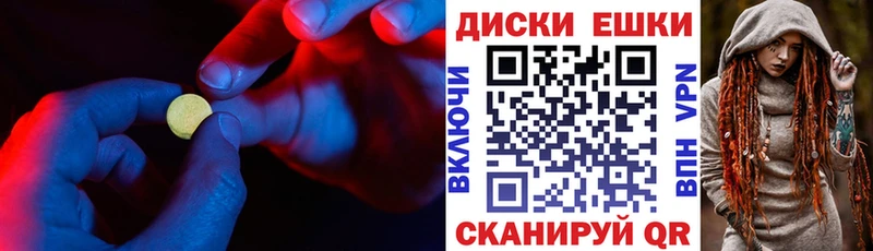 shop формула  где купить наркоту  Суровикино  Экстази ешки 