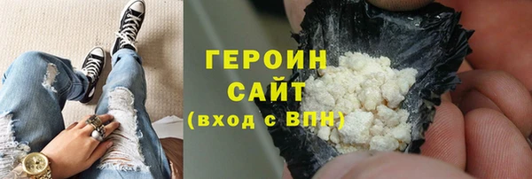 а пвп мука Балабаново