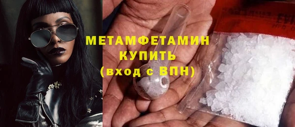 а пвп мука Балабаново