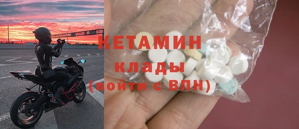 а пвп мука Балабаново