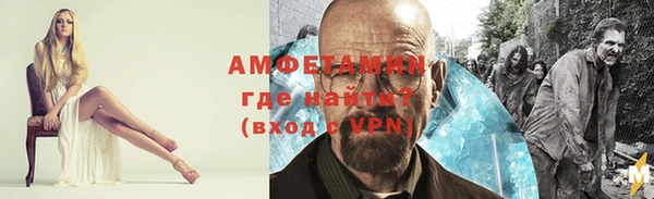а пвп мука Балабаново