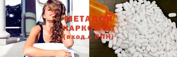 твердый Баксан