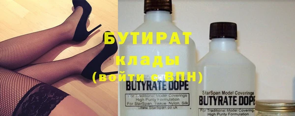 дурь Арсеньев