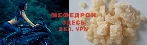 твердый Баксан