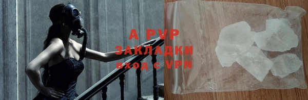 твердый Баксан