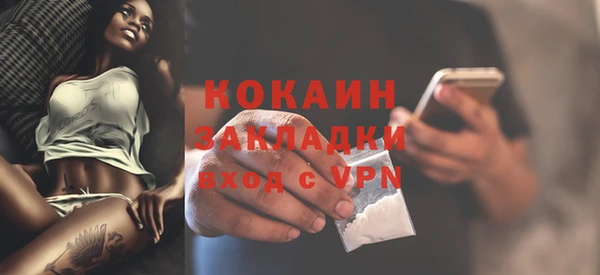 твердый Баксан