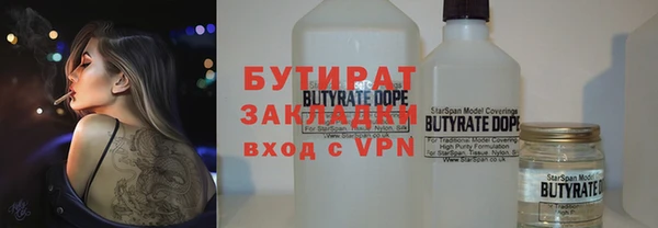 твердый Баксан
