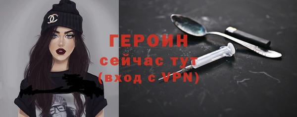 дурь Арсеньев