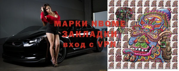 а пвп мука Балабаново