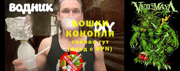 а пвп мука Балабаново