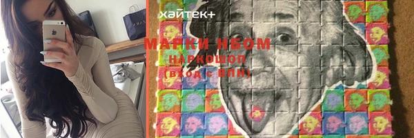 твердый Баксан
