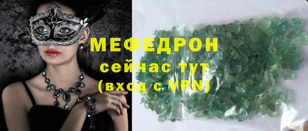 дурь Арсеньев