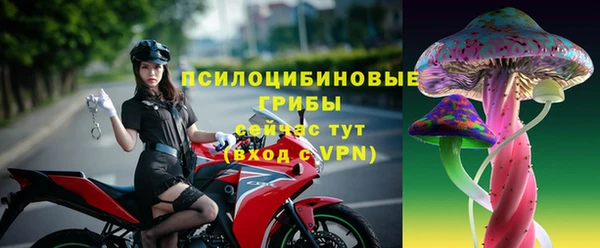а пвп мука Балабаново