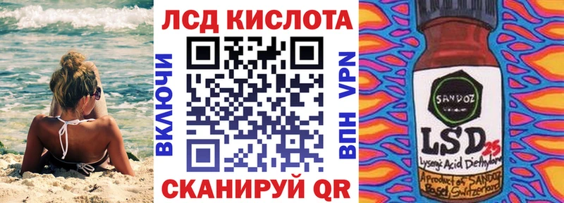 Наркотические марки 1500мкг  где найти наркотики  Суровикино 