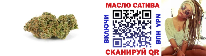 mega вход  Суровикино  Дистиллят ТГК Wax 